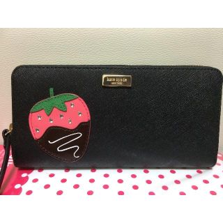 ケイトスペードニューヨーク(kate spade new york)のKATE SPADE☆ケイトスペード☆いちご☆長財布☆イチゴ☆ストロベリー(財布)