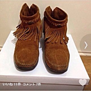 ミネトンカ(Minnetonka)のMINNETONKA フリンジブーツ(ブーツ)