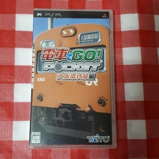 プレイステーションポータブル(PlayStation Portable)の電車でGO!ポケット　大阪環状線編(携帯用ゲームソフト)