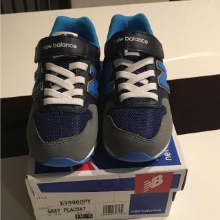 ニューバランス(New Balance)のニューバランス 996(スニーカー)