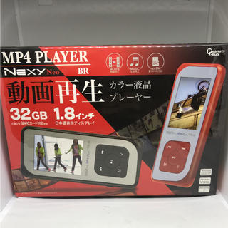 MP4  PLAYER(ポータブルプレーヤー)