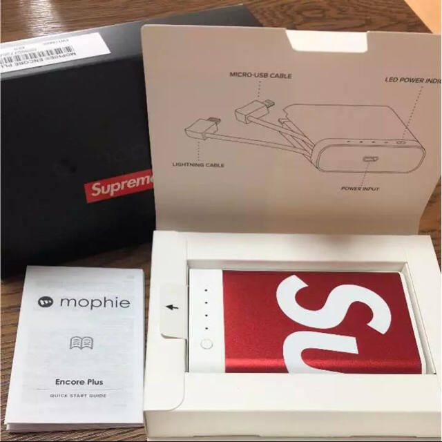 Supreme(シュプリーム)のSupreme  mophie 10K  モバイルバッテリー スマホ/家電/カメラのスマートフォン/携帯電話(バッテリー/充電器)の商品写真