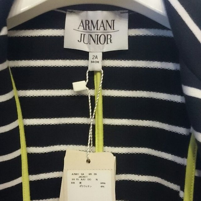 ARMANI JUNIOR(アルマーニ ジュニア)の売り切り、アルマーニジュニア、ダブルコート100cmオシャレ着にピッタリ✨ キッズ/ベビー/マタニティのキッズ服女の子用(90cm~)(ジャケット/上着)の商品写真