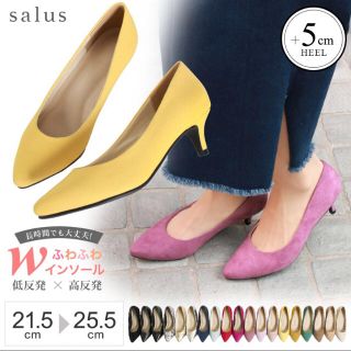 サルース(salus)の新品未使用 サルース アーモンドトゥ美脚ローヒールパンプス(ハイヒール/パンプス)