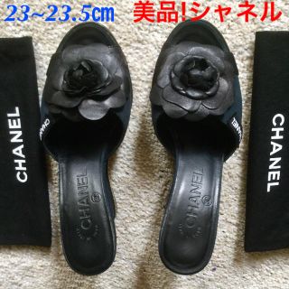 シャネル(CHANEL)のレア!美品!シャネル カメリアウェッジミュールサンダル ネイビー×ブラック(サンダル)