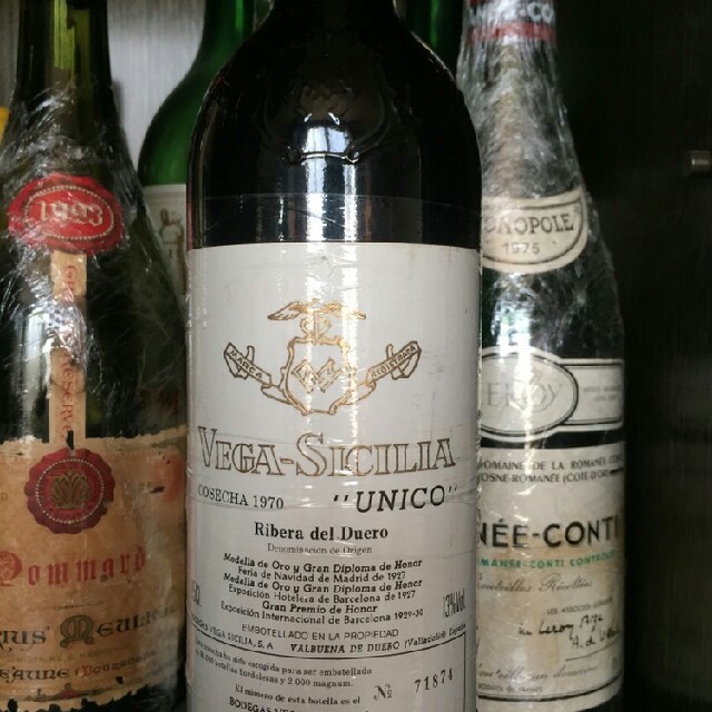 注目の福袋! 1970 ウニコ ヴェガ シシリア ワイン 注目の福袋! 1970 ウニコ ヴェガ シシリア ワイン