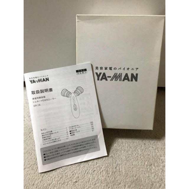 YA-MAN - YA-MAN トルネードEMSローラー GR-16 家庭用美顔器の通販 by