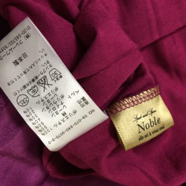Noble(ノーブル)のノーブルのスカート レディースのスカート(ミニスカート)の商品写真