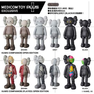 メディコムトイ(MEDICOM TOY)のKAWS COMPANION(6体セット)(その他)