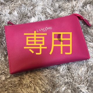 ランコム(LANCOME)の新品未使用  ランコム  ポーチ(ポーチ)