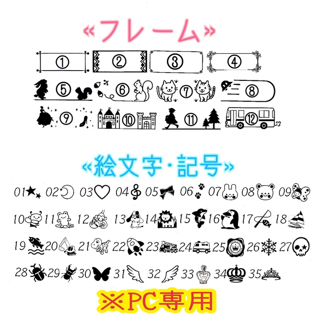 ストライプ*さやたぐ お名前タグ | www.innoveering.net