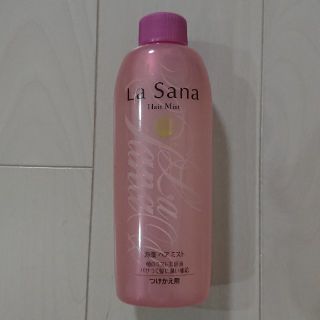 ラサーナ(LaSana)の【新品】ヤマサキ　ラサーナ　ヘアミスト付け替え用　200ml(トリートメント)