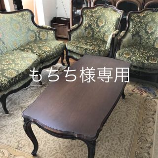 カリモクカグ(カリモク家具)のカリモク ドマーニ 応接セット 3人掛 1人掛×2 センターテーブル(ソファセット)