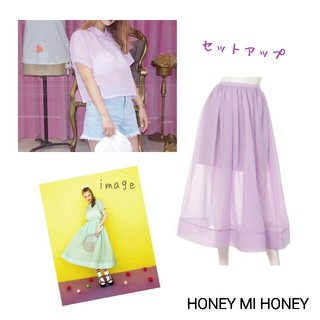 ハニーミーハニー(Honey mi Honey)の新品･HONEY MI HONEY オーガンジーセットアップ pink(セット/コーデ)
