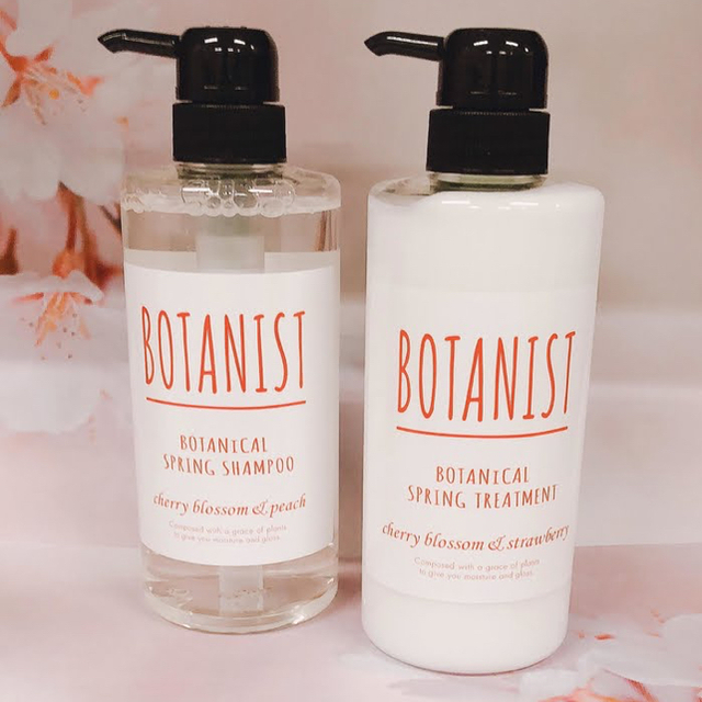 BOTANIST(ボタニスト)のボタニカル シャンプー&トリートメント コスメ/美容のヘアケア/スタイリング(シャンプー)の商品写真