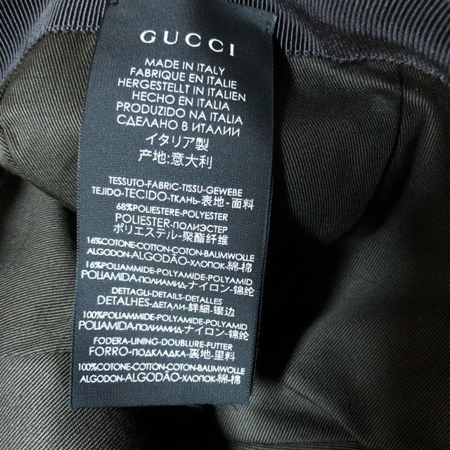 Gucci(グッチ)のGUCCI GGキャンバス ベースボールキャップ メンズの帽子(キャップ)の商品写真