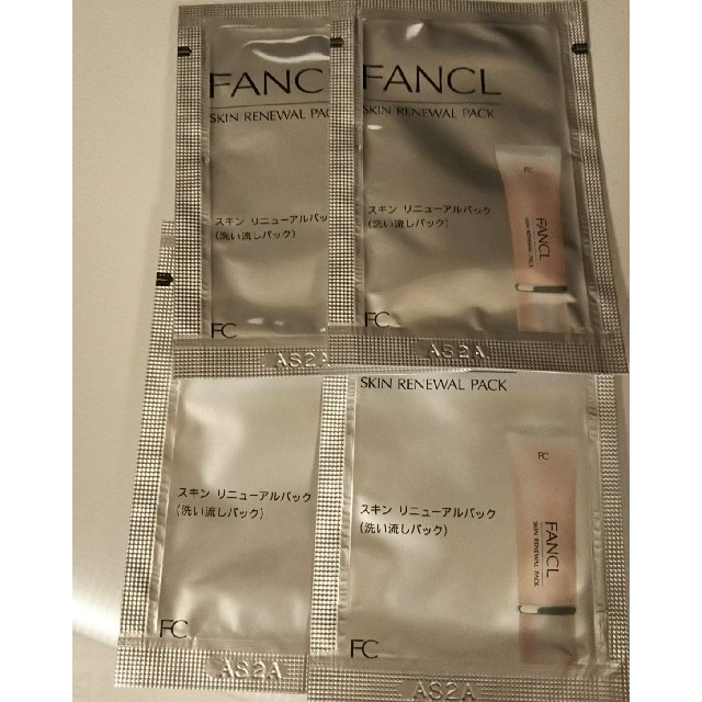 FANCL(ファンケル)のファンケル スキンリニューアルパックb コスメ/美容のスキンケア/基礎化粧品(パック/フェイスマスク)の商品写真