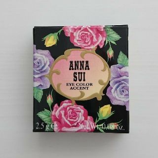 アナスイ(ANNA SUI)のアナスイ アイカラー アクセント 701(アイシャドウ)