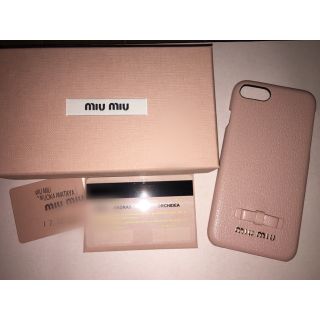 ミュウミュウ(miumiu)の♡新品同様♡miumiu iPhoneケース♡(iPhoneケース)