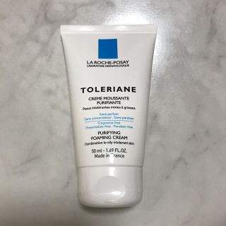 ラロッシュポゼ(LA ROCHE-POSAY)のラ ロッシュ ポゼ トレリアン フォーミングクレンザー (普通肌〜オイリー肌)(洗顔料)