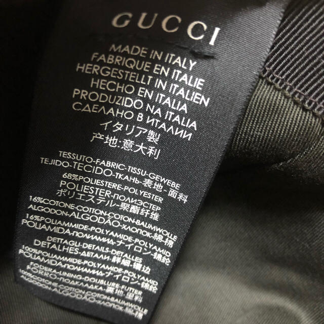 Gucci(グッチ)のGUCCI cap キャップ XL 新品未使用 国内正規品 メンズの帽子(キャップ)の商品写真