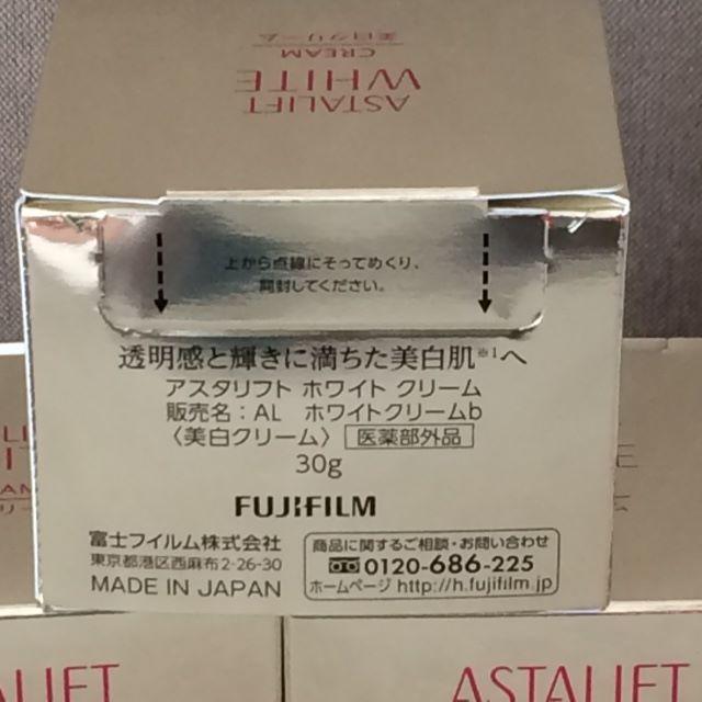 彩様専用