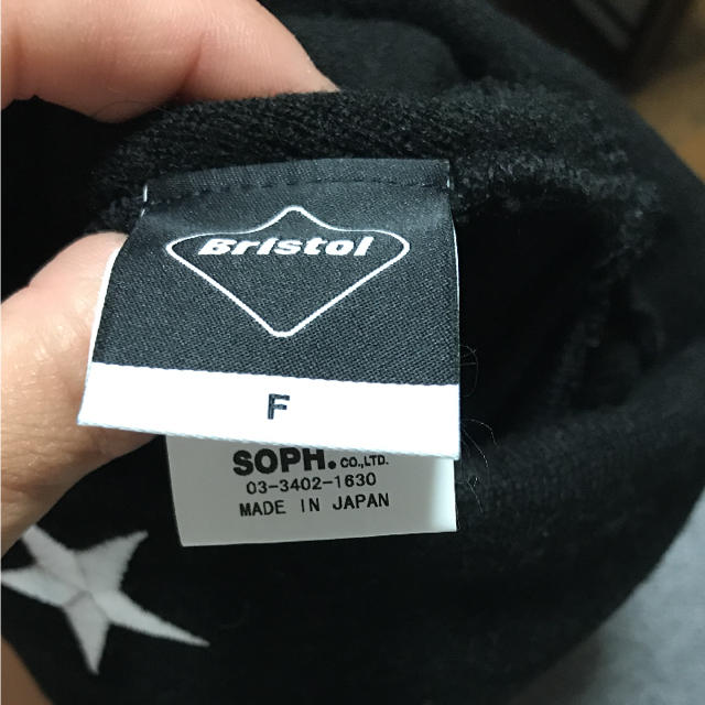 F.C.R.B.(エフシーアールビー)のFCRB f.c.r.b soph ニット帽 黒 新品未使用 エフシーアールビー メンズの帽子(ニット帽/ビーニー)の商品写真