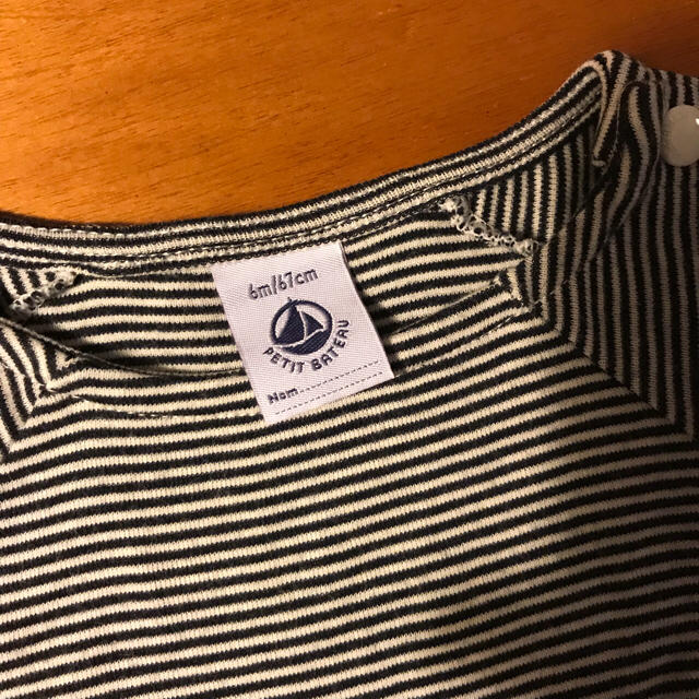 PETIT BATEAU(プチバトー)のプチバトー ワンピース 67cm 6m ボーダー リボン キッズ/ベビー/マタニティのベビー服(~85cm)(ワンピース)の商品写真