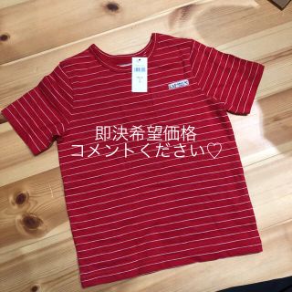 ギャップ(GAP)の新品★ GAP Tシャツ 100cm 普通郵便でもよければお値下げ可能です！(Tシャツ/カットソー)