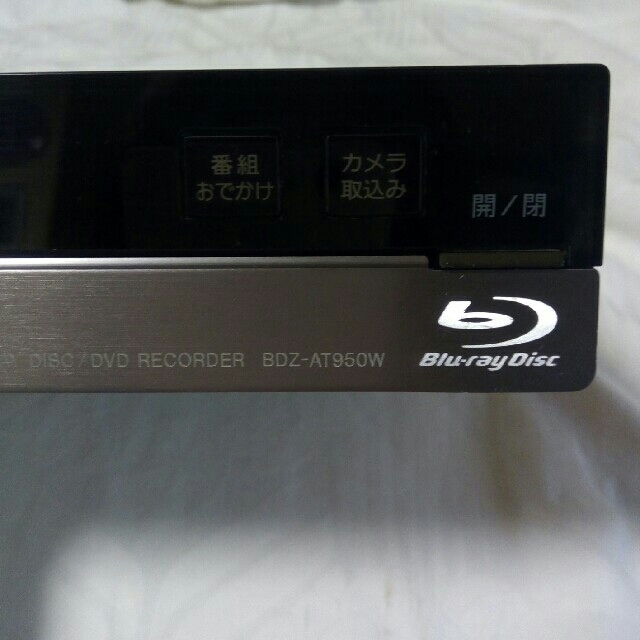 ジャンク品　SONYレコーダー　BDZ-AT950W