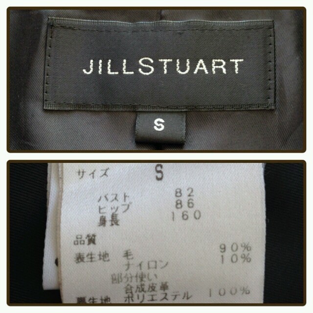 JILLSTUART by アイリノハハ's shop｜ジルスチュアートならラクマ - 美品♡JILLツイードコートの通販 高品質新作