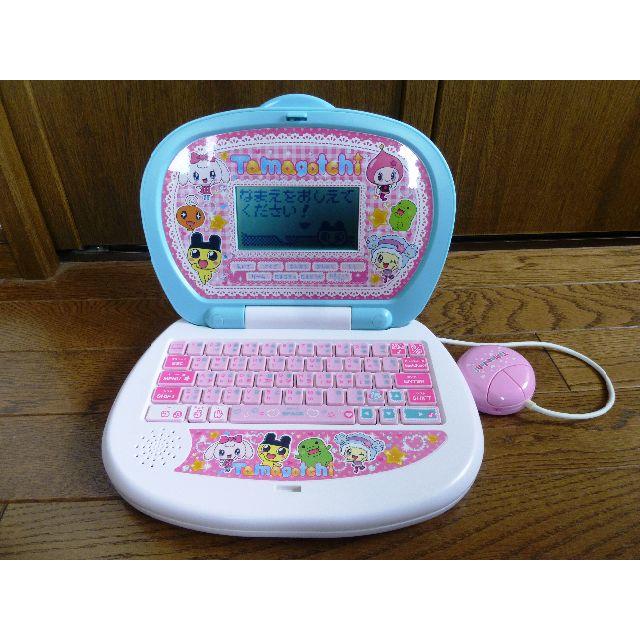 たまともパソコン 子供パソコン たまごっちの通販 By Bikubiku S Shop ラクマ