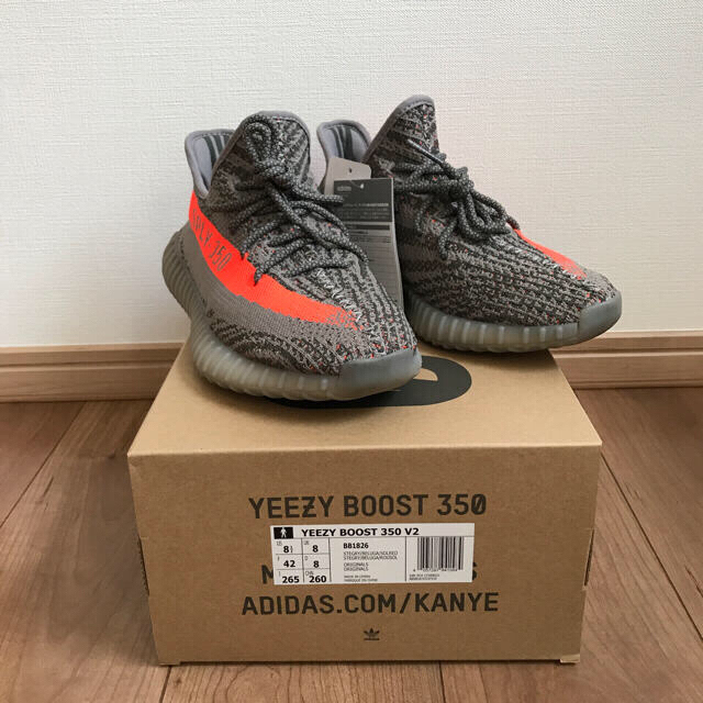 オープニング大セール】 Yeezy hiro【26.5cm】Adidas - adidas Boost ...