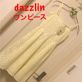 ダズリン(dazzlin)のアウトレット【新品タグ付】dazzlin ワンピース(ひざ丈ワンピース)