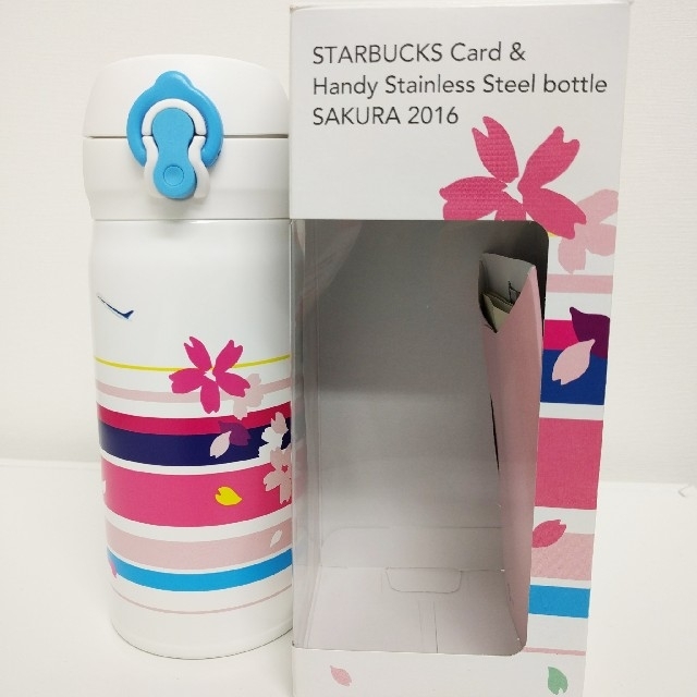 Starbucks Coffee - スターバックス◇ANA◇ハンディー ステンレス