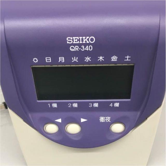 SEIKO(セイコー)のSEIKOタイムカードレコーダーQR-340 インテリア/住まい/日用品のオフィス用品(店舗用品)の商品写真