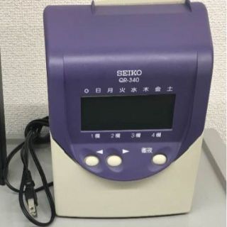 セイコー(SEIKO)のSEIKOタイムカードレコーダーQR-340(店舗用品)