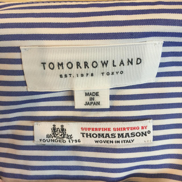 TOMORROWLAND(トゥモローランド)のぴの様専用！美品！トゥモローランド ストライプシャツ レディースのトップス(シャツ/ブラウス(長袖/七分))の商品写真