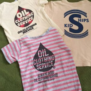 シップス(SHIPS)の100 半袖Ｔシャツ 3枚set(Tシャツ/カットソー)