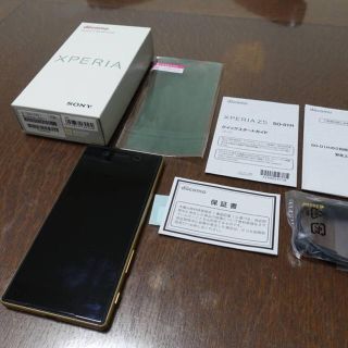 エクスペリア(Xperia)の美品 docomo Xperia SO-01H Z5 SIMロック解除済(スマートフォン本体)