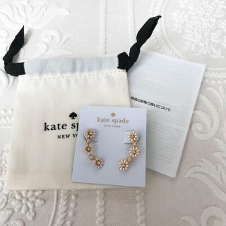 ケイトスペードニューヨーク(kate spade new york)の♠︎kate spade♠︎新作デイジーピアス♠︎試着のみ未使用(ピアス)