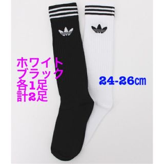 アディダス(adidas)のアディダス オリジナルス ソリッドクルーソックス No.5(ソックス)