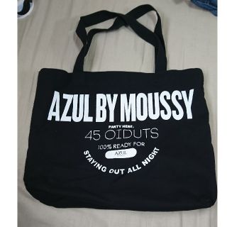 アズールバイマウジー(AZUL by moussy)のAZUL moussy  トートバッグ(トートバッグ)