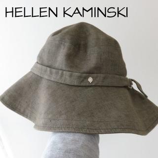 ヘレンカミンスキー(HELEN KAMINSKI)のヘレンカミンスキー　カーキー　麻　帽子　(ハット)