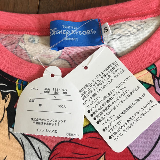 Disney(ディズニー)のディズニー アリエルTシャツ 最終お値下げ！！ レディースのトップス(Tシャツ(半袖/袖なし))の商品写真