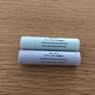 ムジルシリョウヒン(MUJI (無印良品))の無印良品 練り香水セット(香水(女性用))