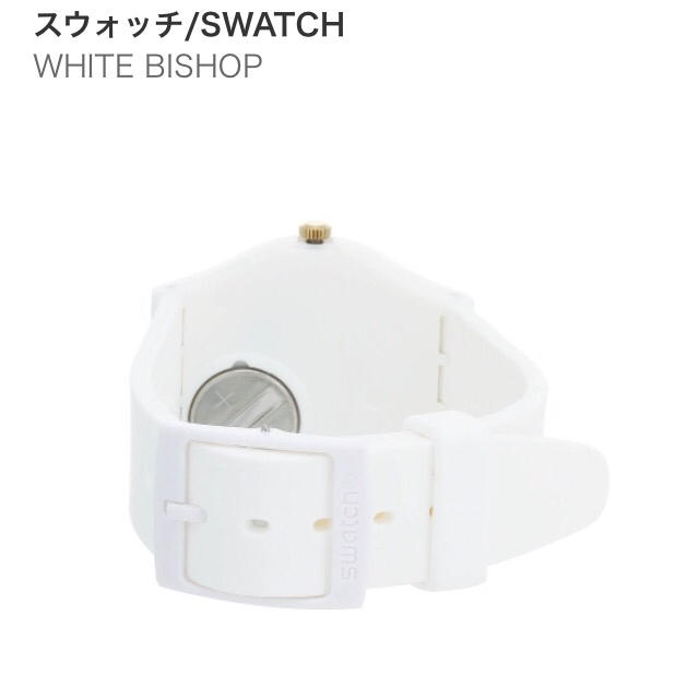 swatch(スウォッチ)の値引き可能 Swatch white Bishop  レディースのファッション小物(腕時計)の商品写真