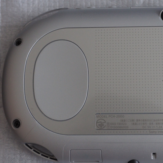 PlayStation Vita - PlayStation Vita シルバー PCH-2000 ZA25の通販