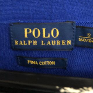 ラルフローレン(Ralph Lauren)のラルフローレンカーディガン(カーディガン)