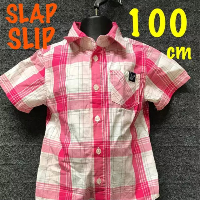 BeBe(ベベ)の【100cm】SLAP SLIP 半そでシャツ キッズ/ベビー/マタニティのキッズ服男の子用(90cm~)(Tシャツ/カットソー)の商品写真